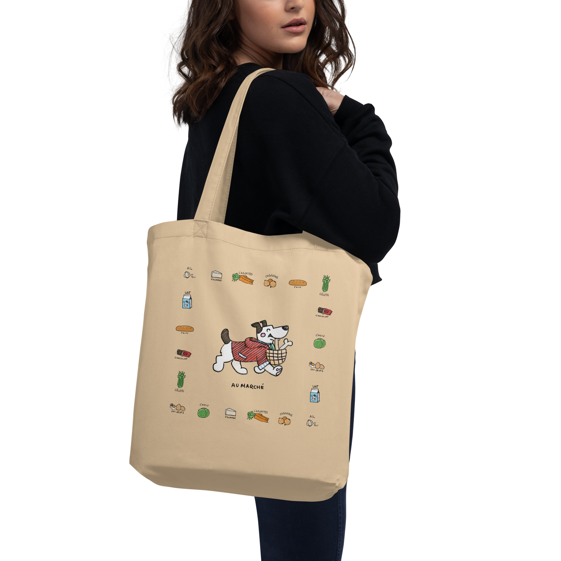 Au Marché - Eco ToteTake this cute pup with you on your way to the marché! This tote is 16″ × 14 ½″ × 5″ (40.6 cm × 35.6 cm × 12.7 cm) and made of organic cotton. On y va! 
cosmicindCosmic Industries