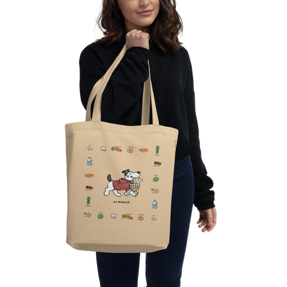 Au Marché - Eco ToteTake this cute pup with you on your way to the marché! This tote is 16″ × 14 ½″ × 5″ (40.6 cm × 35.6 cm × 12.7 cm) and made of organic cotton. On y va! 
cosmicindCosmic Industries