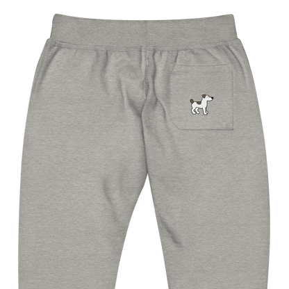 Petit Chien - Fleece Sweatpants