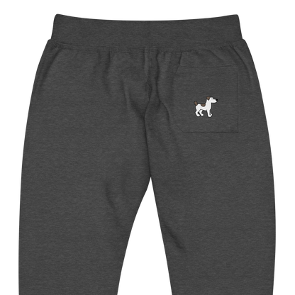 Petit Chien - Fleece Sweatpants